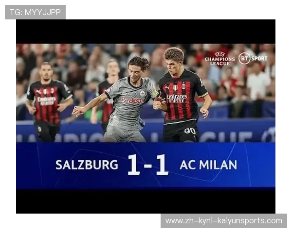 英超与意甲球队交锋战绩分析